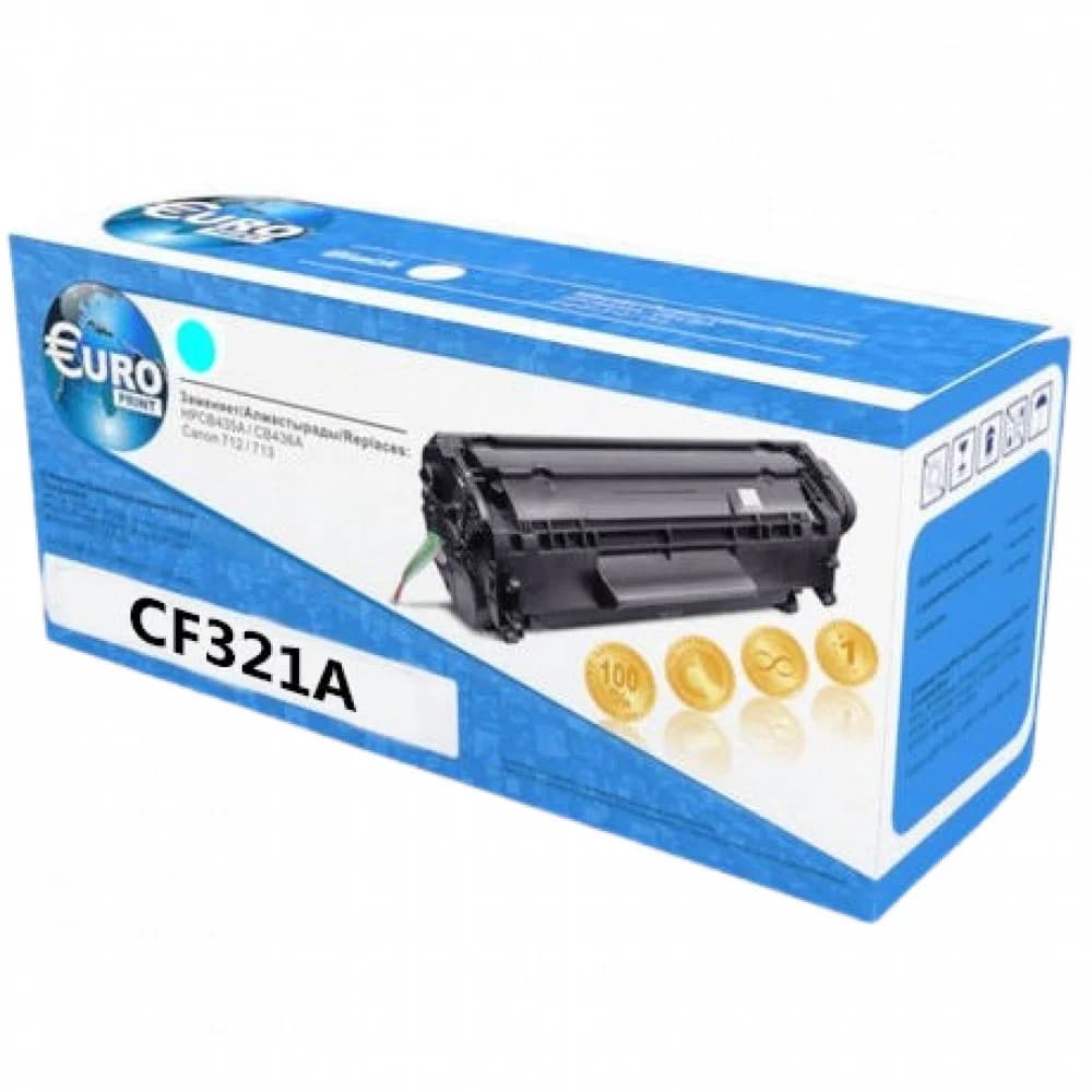 HP 653A Cyan Toner Cartridge