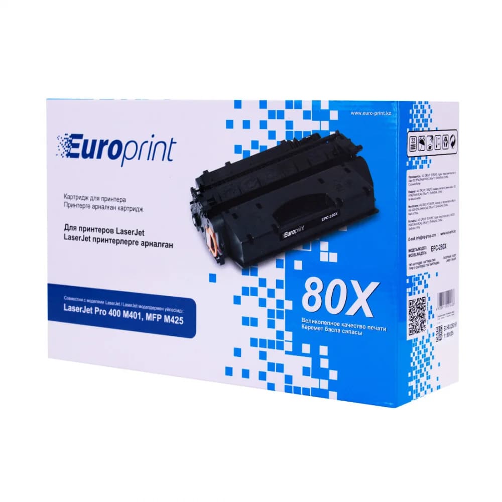 Cartridge HP/CF280X/Laser/black