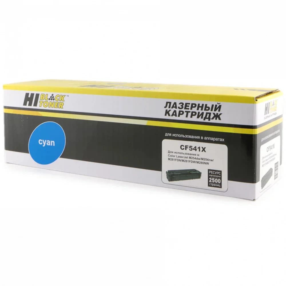 HP 203X Original Cyan LaserJet Toner Cartridge