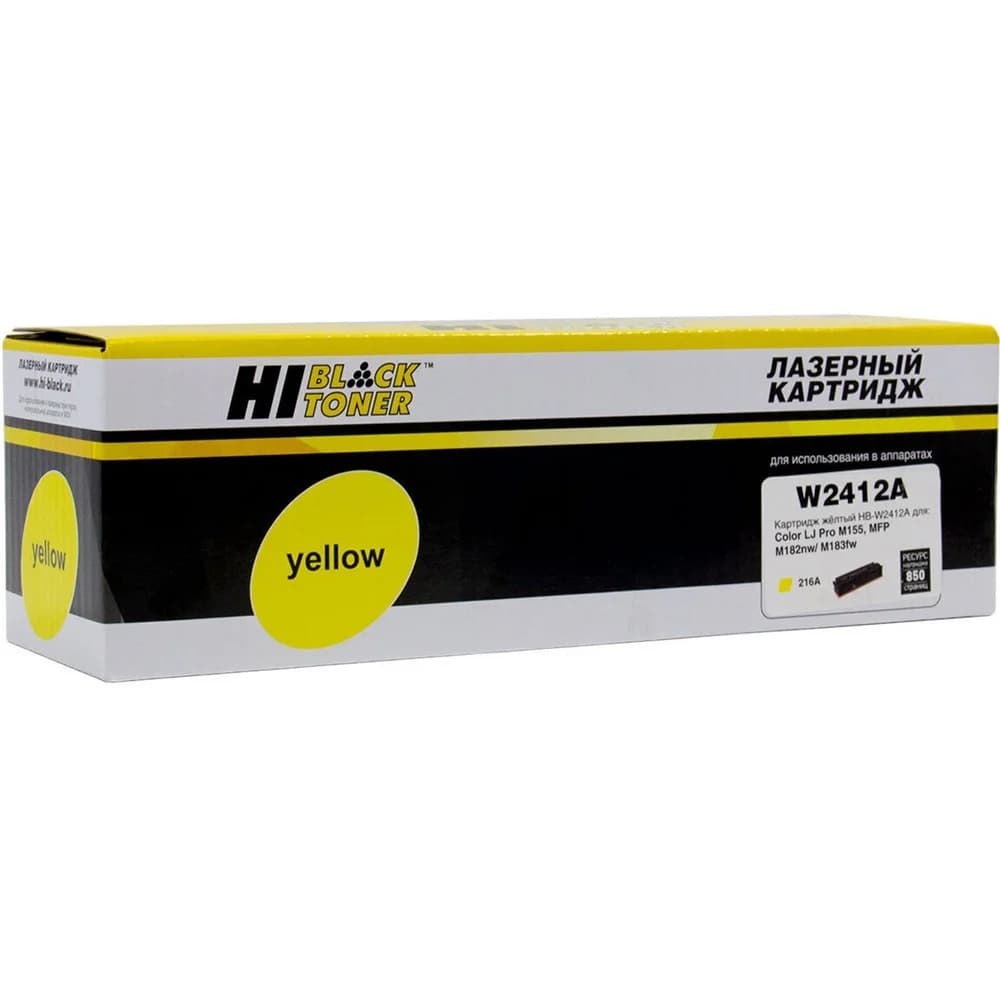 216A Yellow LaserJet Toner Cartridge for Color LaserJet Pro MFP M182/M183, up to 850 pages. 216A Yellow LaserJet Toner Cartridge for Color LaserJet Pro MFP M182/M183, up to 850 pages.