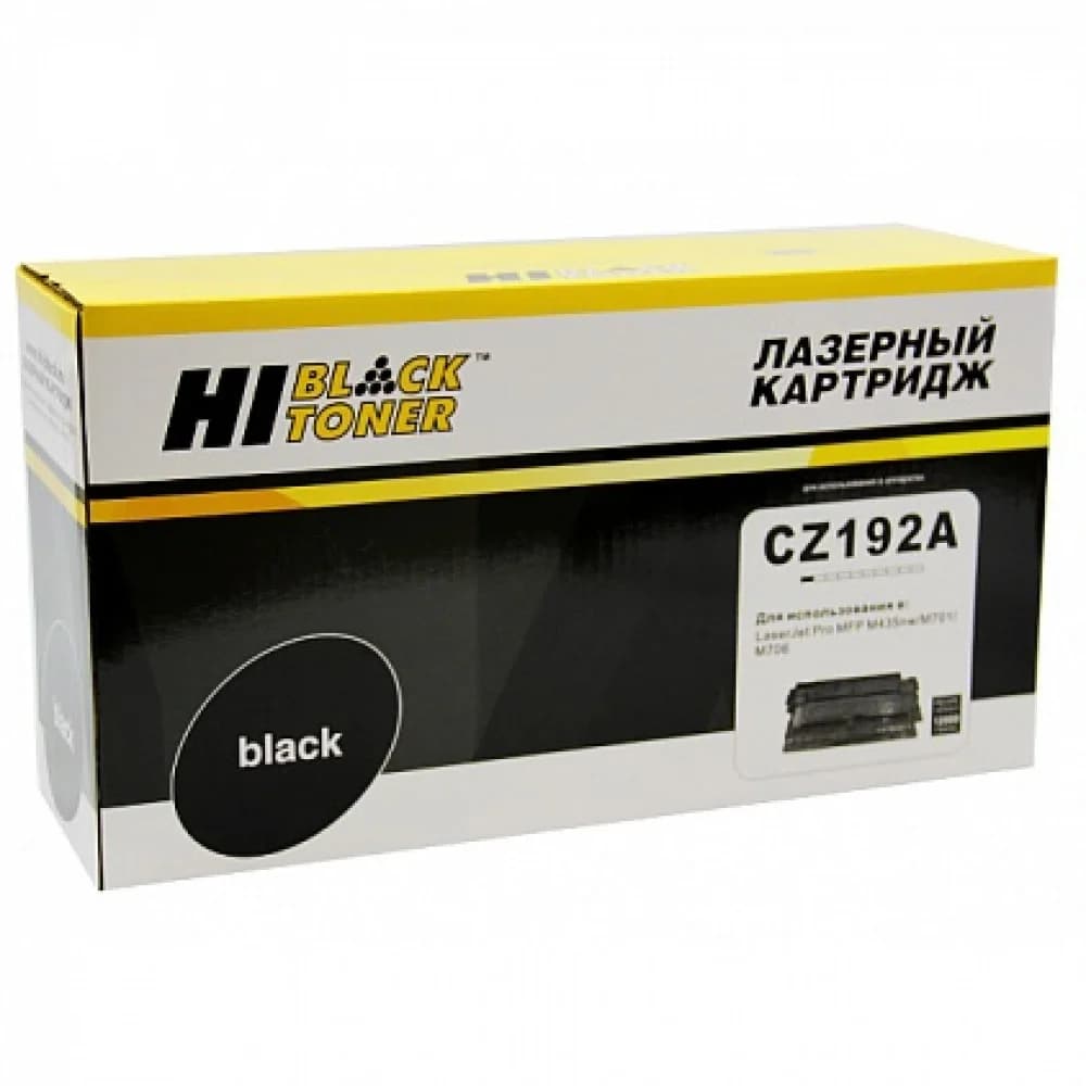 Картридж №93A, HP Europe/CZ192A/Лазерный/черный