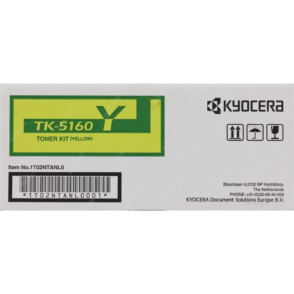 Тонер-картридж Kyocera TK-5160Y (жёлтый) ECOSYS P7040cdn (12 000 стр)
