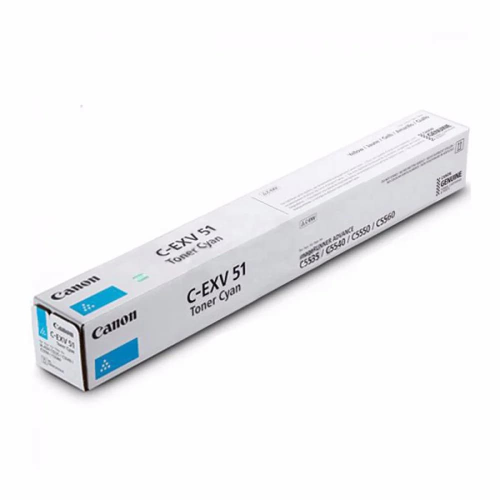 C-EXV 51 CYAN
