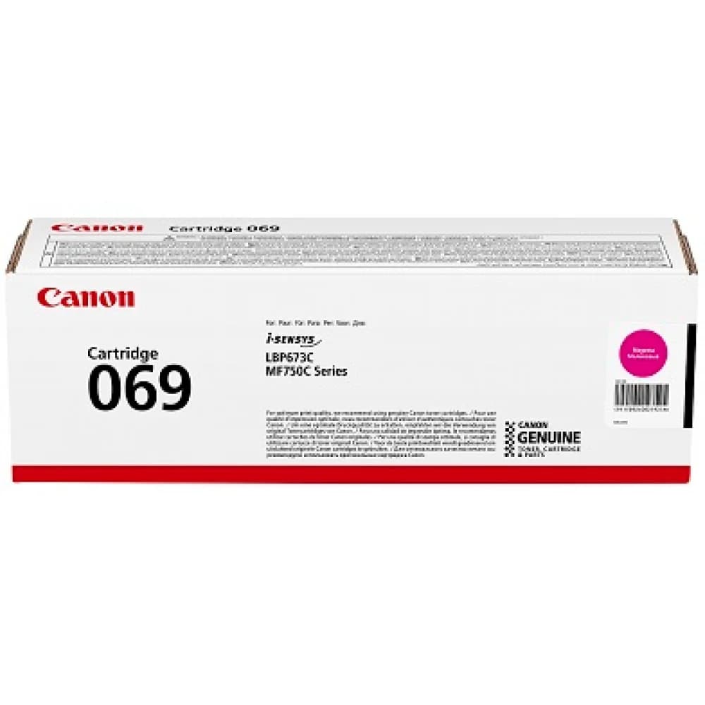 Картридж-тонер CRG069M Toner Cartridge Magenta for MF752Cdw/MF754Cdw/LBP673Cdw (1.900 pages based on ISO/IEC 19798)