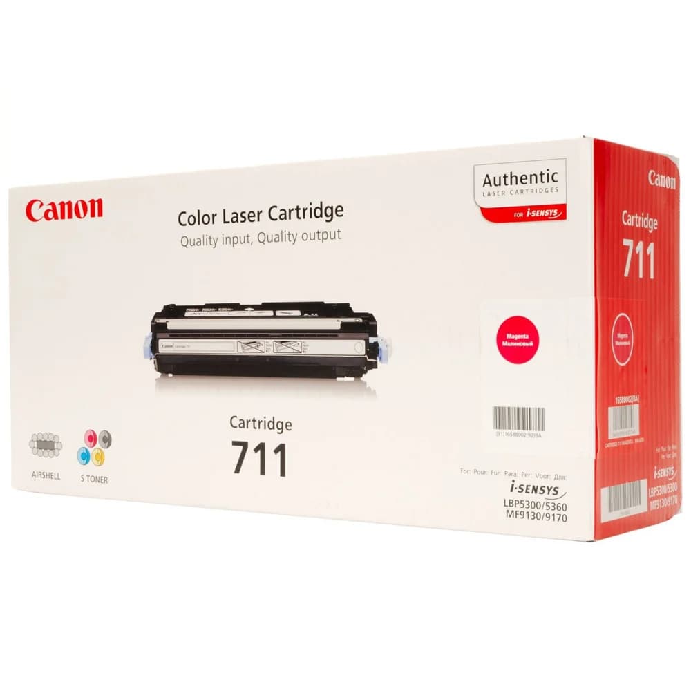 CARTRIDGE 711 MAGENTA/LBP5300
