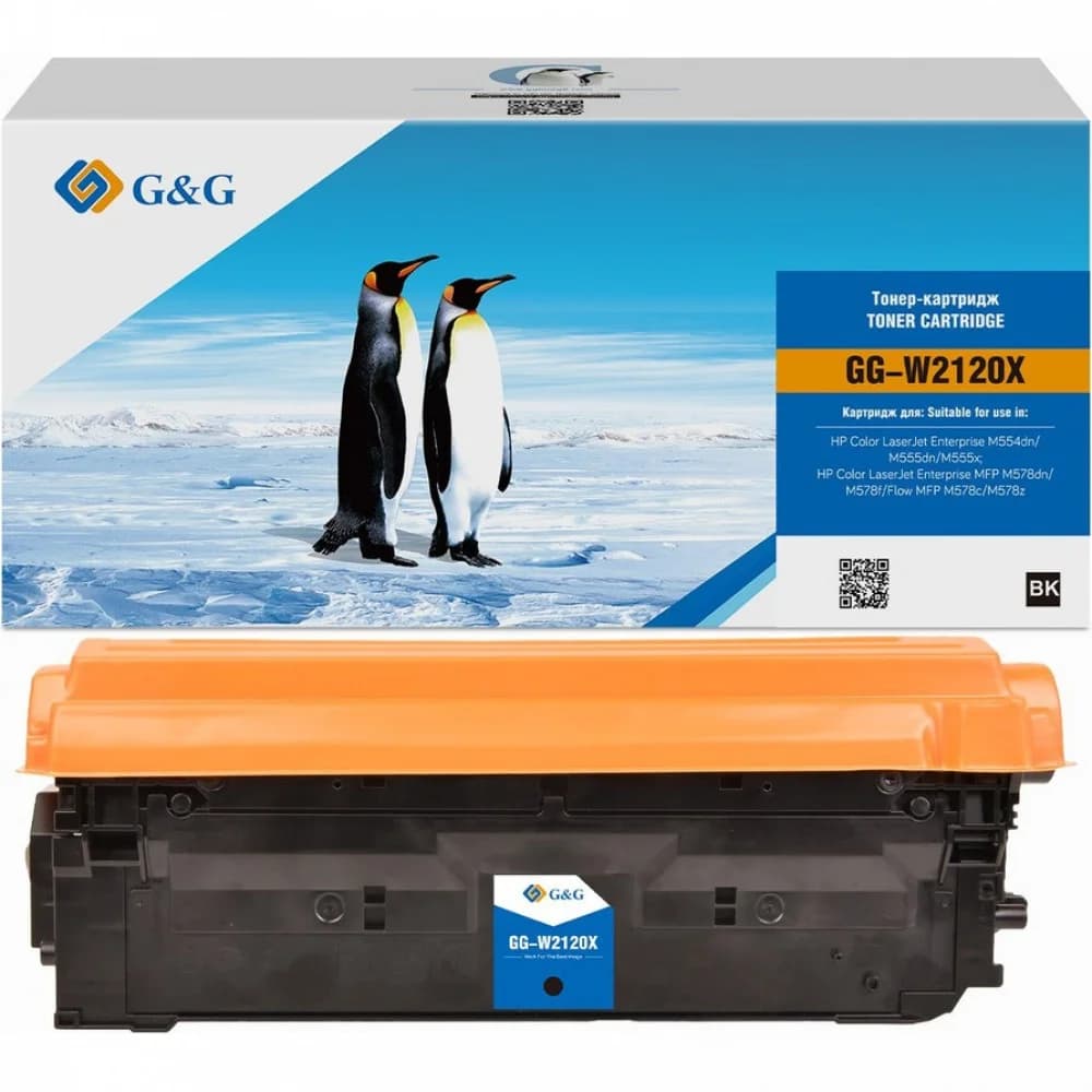 HP 212X High Yield Black Original LaserJet Toner Cartridge