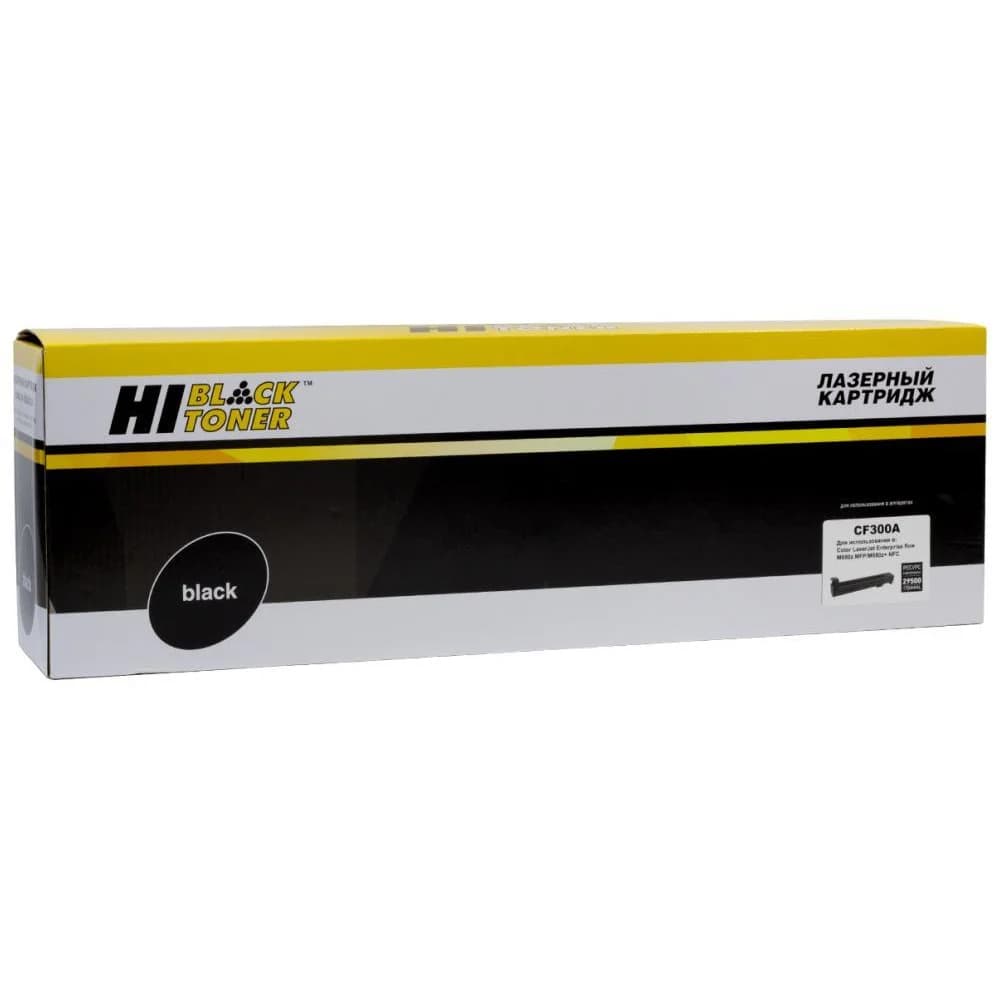 Тонер-картридж Hi-Black (HB-CF300A) для HP CLJ Enterprise M880/M880z, №827A , Bk, 29,5K