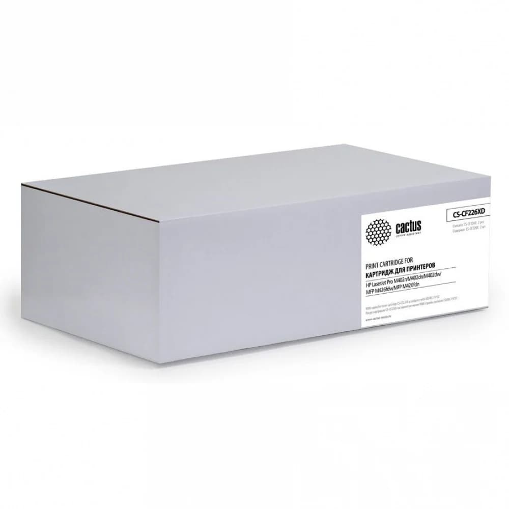 HP 26X Black 2-pack LJ Toner Cartridge