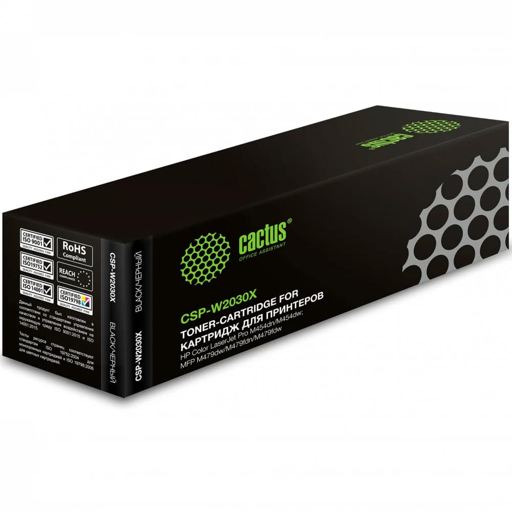 HP 415X Black LaserJet Toner Cartridge