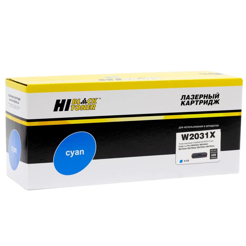 HP 415X Cyan LaserJet Toner Cartridge