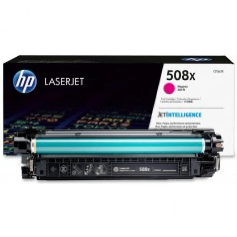 Тонер картридж HP 508X для LJ M552/M553/M577, пурпурный (9 500 стр.) (жёлтая упаковка)