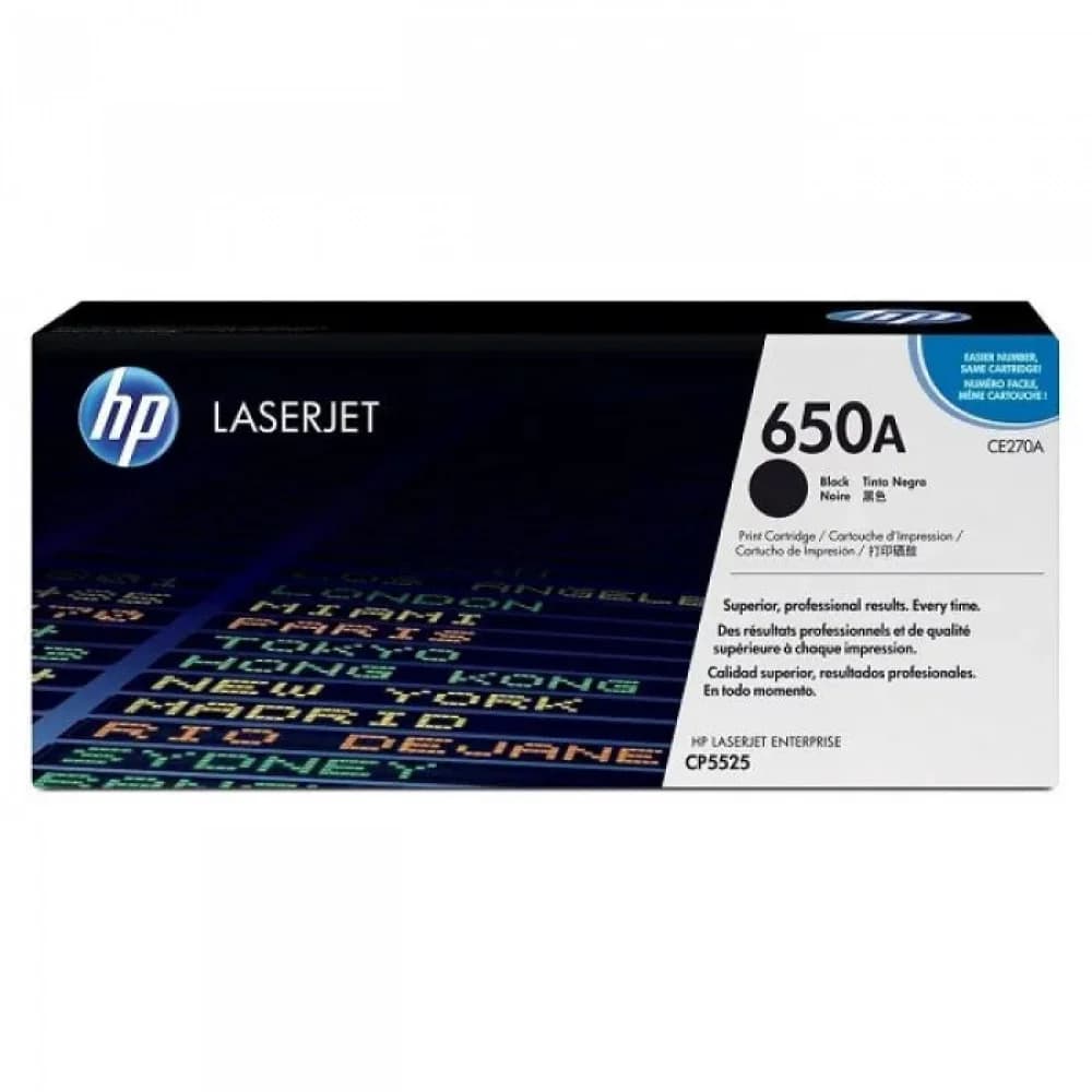 HP CE270AH Black Contract Original LaserJet Toner Cartridge