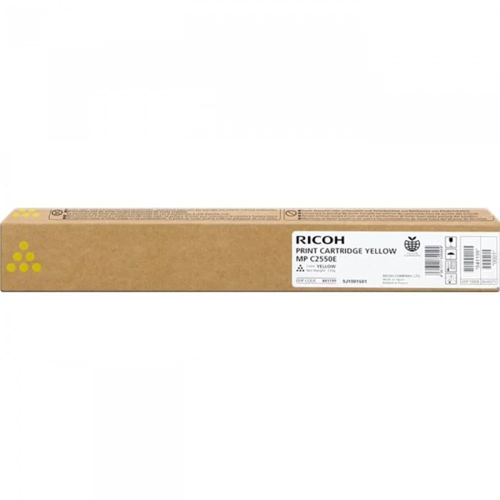 Aficio MP C2030/C2530/C2050/C2550