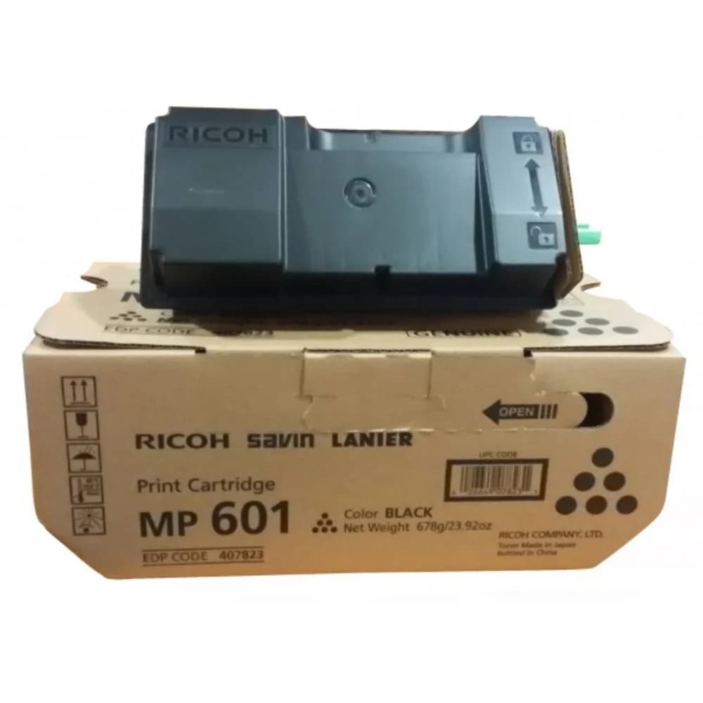 Тонер голубой тип С5300s/C5310s