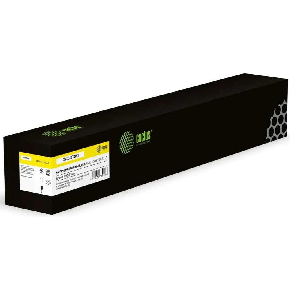 D320T24KY