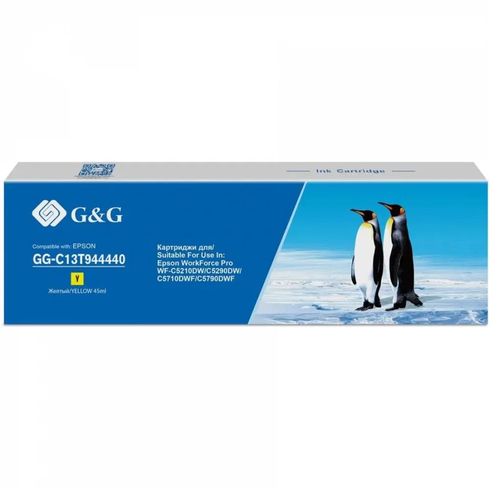 Картридж Epson C13T944440 WF-C5xxx Series Ink Cartridge L желтый C13T944440