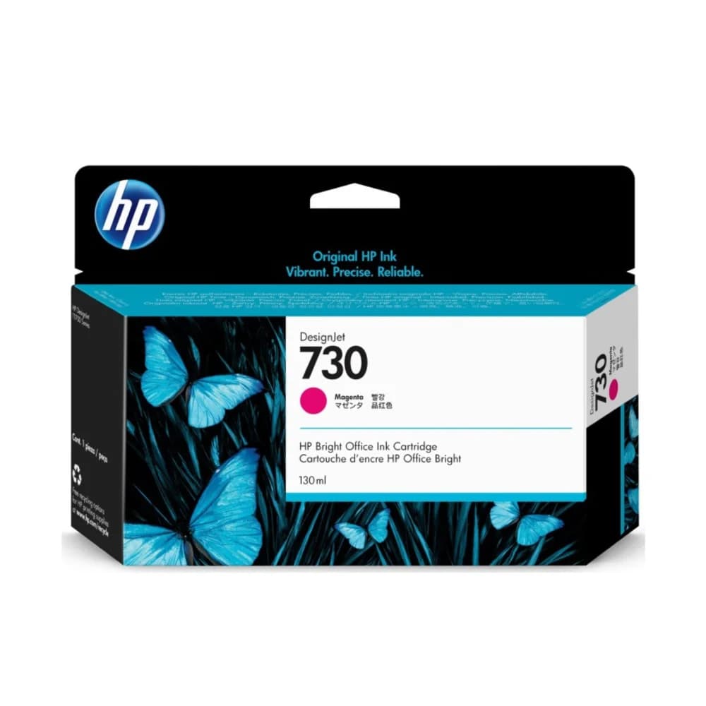 Картридж HP 730 струйный пурпурный (130 мл)