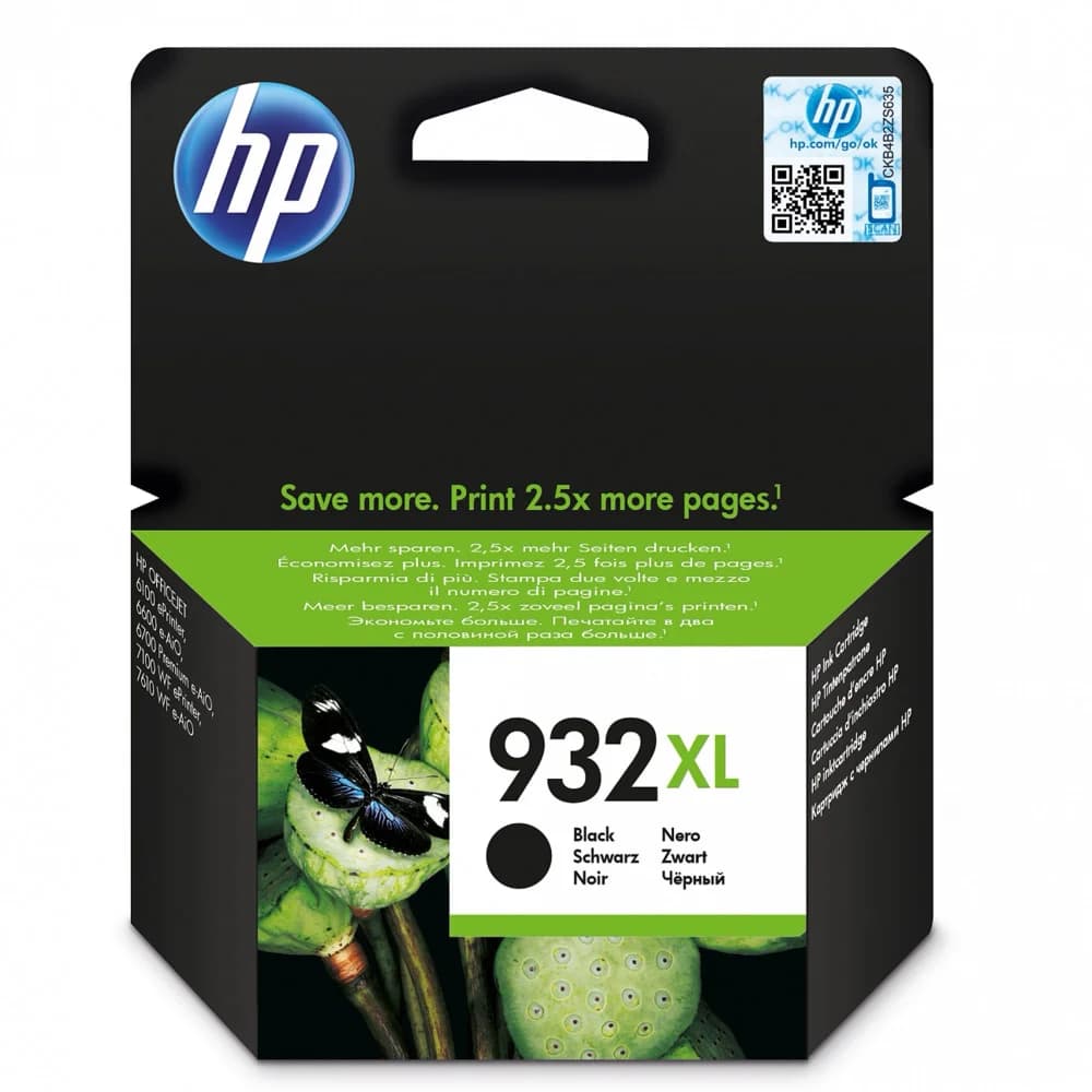 Картридж HP Europe/CN053AE/Чернильный/№932/черный/22,5 мл/