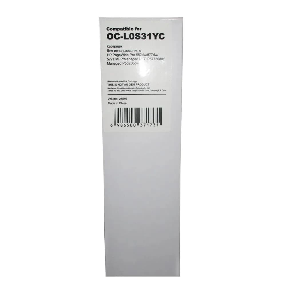 Картридж HP Europe/L0S31YC/HP 976YC/Струйный/желтый