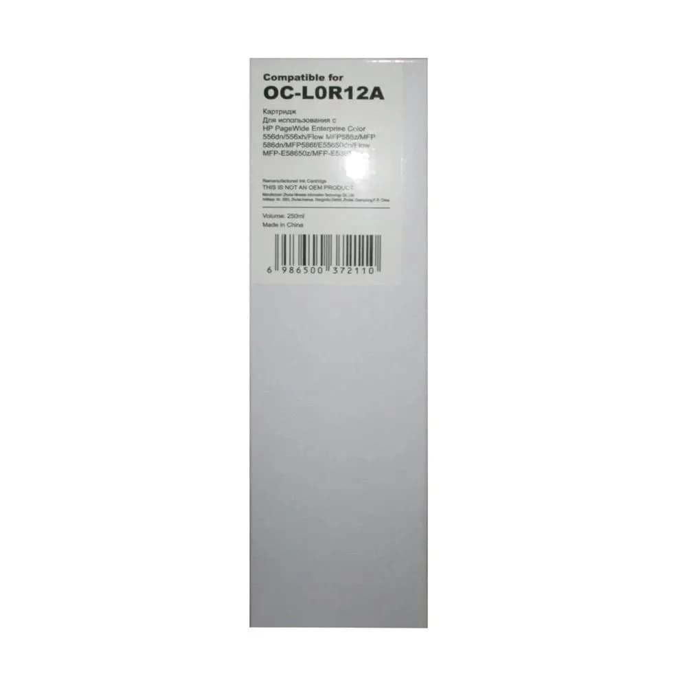 HP 981X Black Original PageWide Crtg