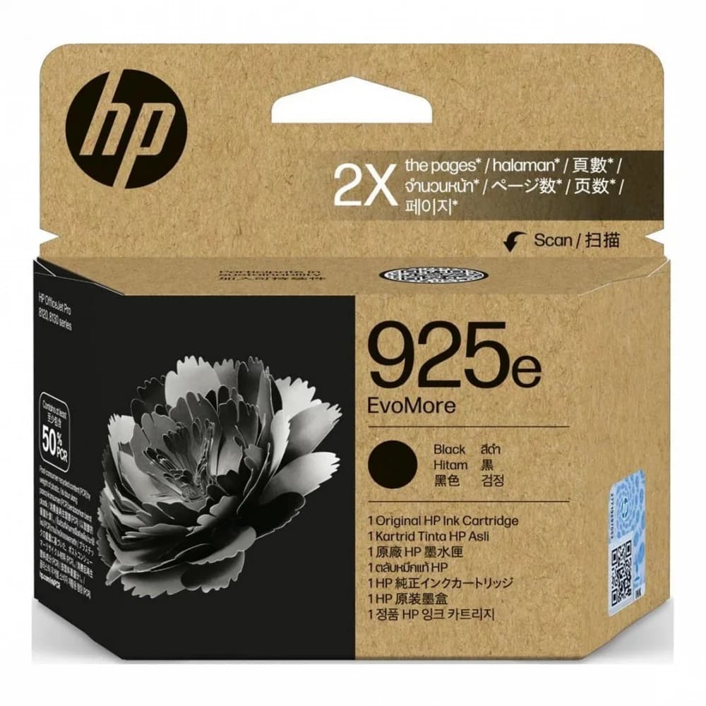 Картридж/ Cartridge HP G25e EvoMore Black (for HP OfficeJet Pro 8123)