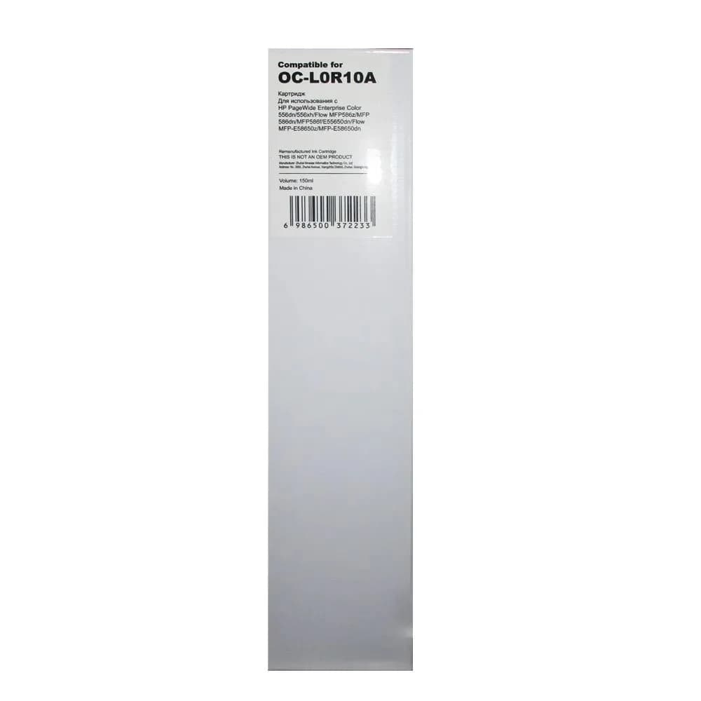 HP 981X Magenta Original PageWide Crtg