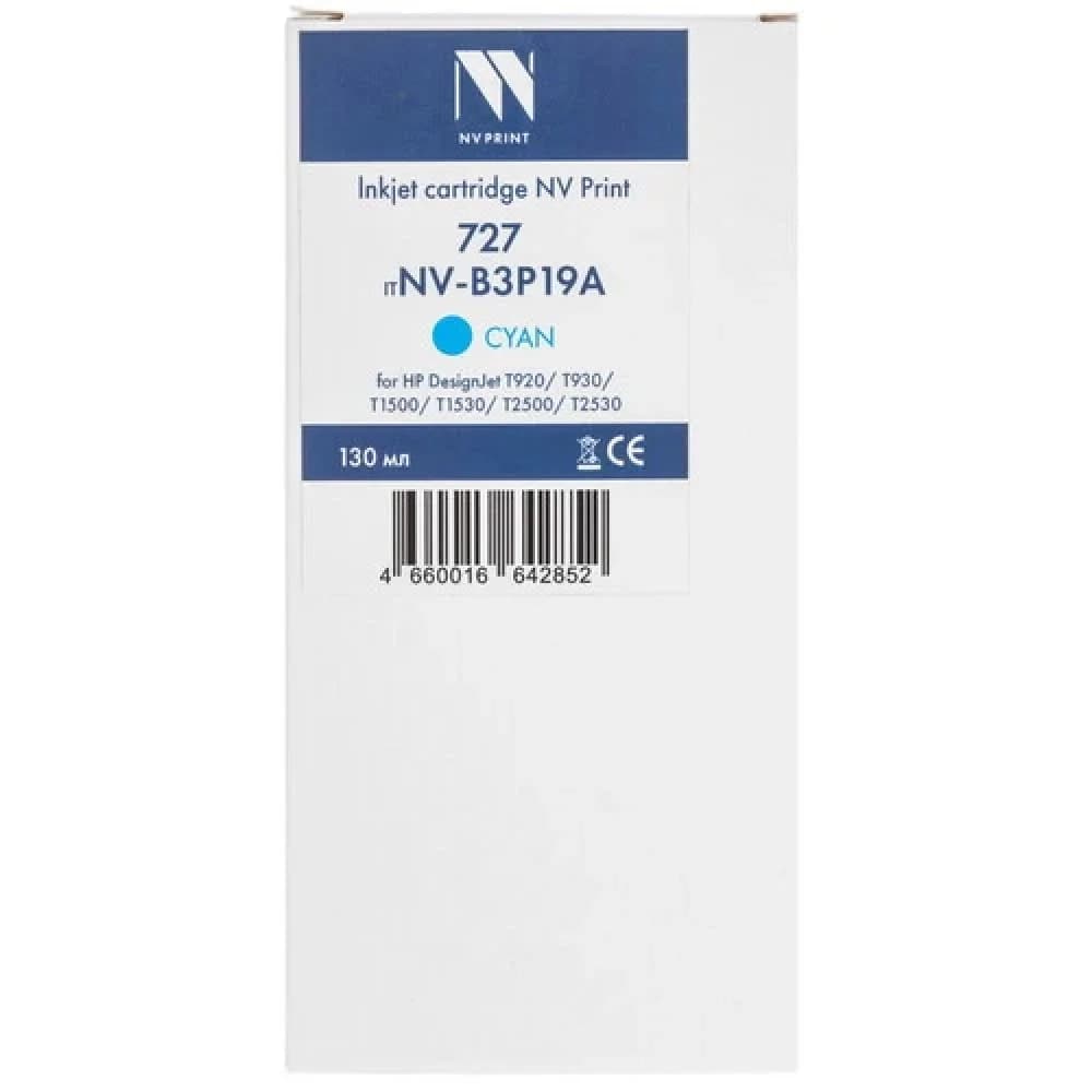 Картридж HP Europe/B3P19A/Чернильный/голубой/№727/130 мл/