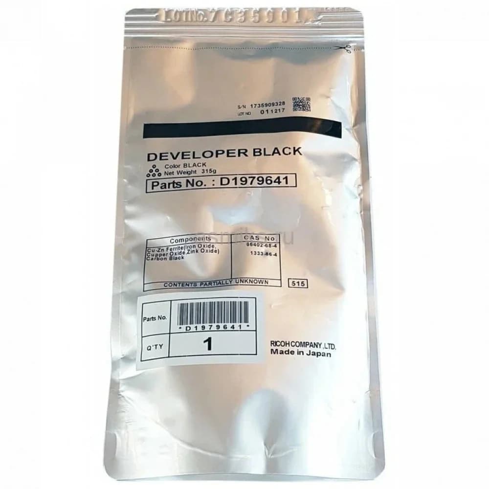 Девелопер RICOH MP 2554/3054/3554/4057/4055/5055/6055 (D1979641, D197-9640, D1979640/D197-9641) 315g 120K