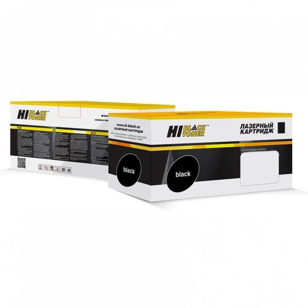 Драм-юнит Hi-Black (HB-101R00554) для Xerox VersaLink B400/405, 65К