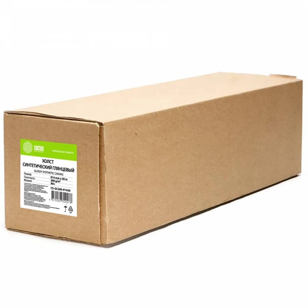 Холст Cactus CS-GC260-91430 36"(A0) 914мм-30м/260г/м2/белый глянцевое синтетика для струйной печати втулка:50.8мм (2")