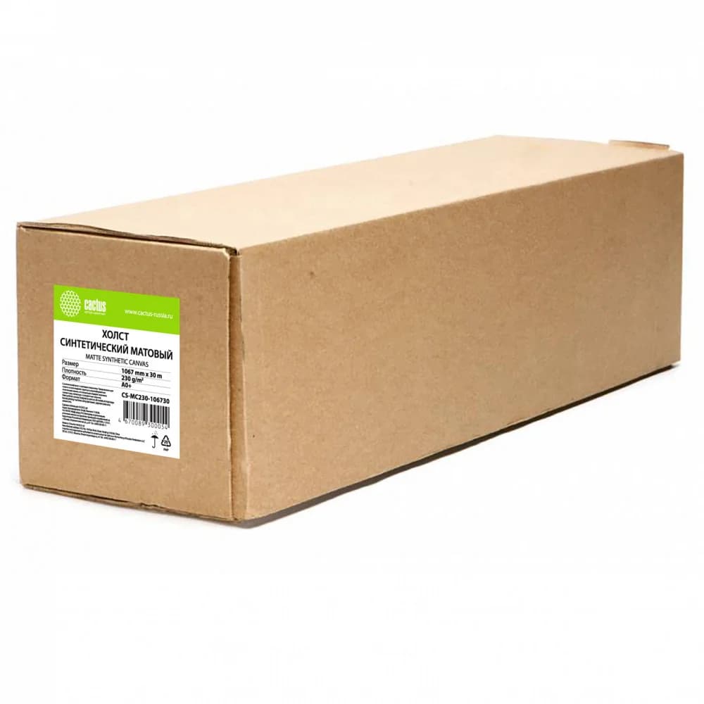 Холст Cactus CS-MC230-106730 42"(A0+) 1067мм-30м/230г/м2/белый матовое синтетика д (плохая упаковка)
