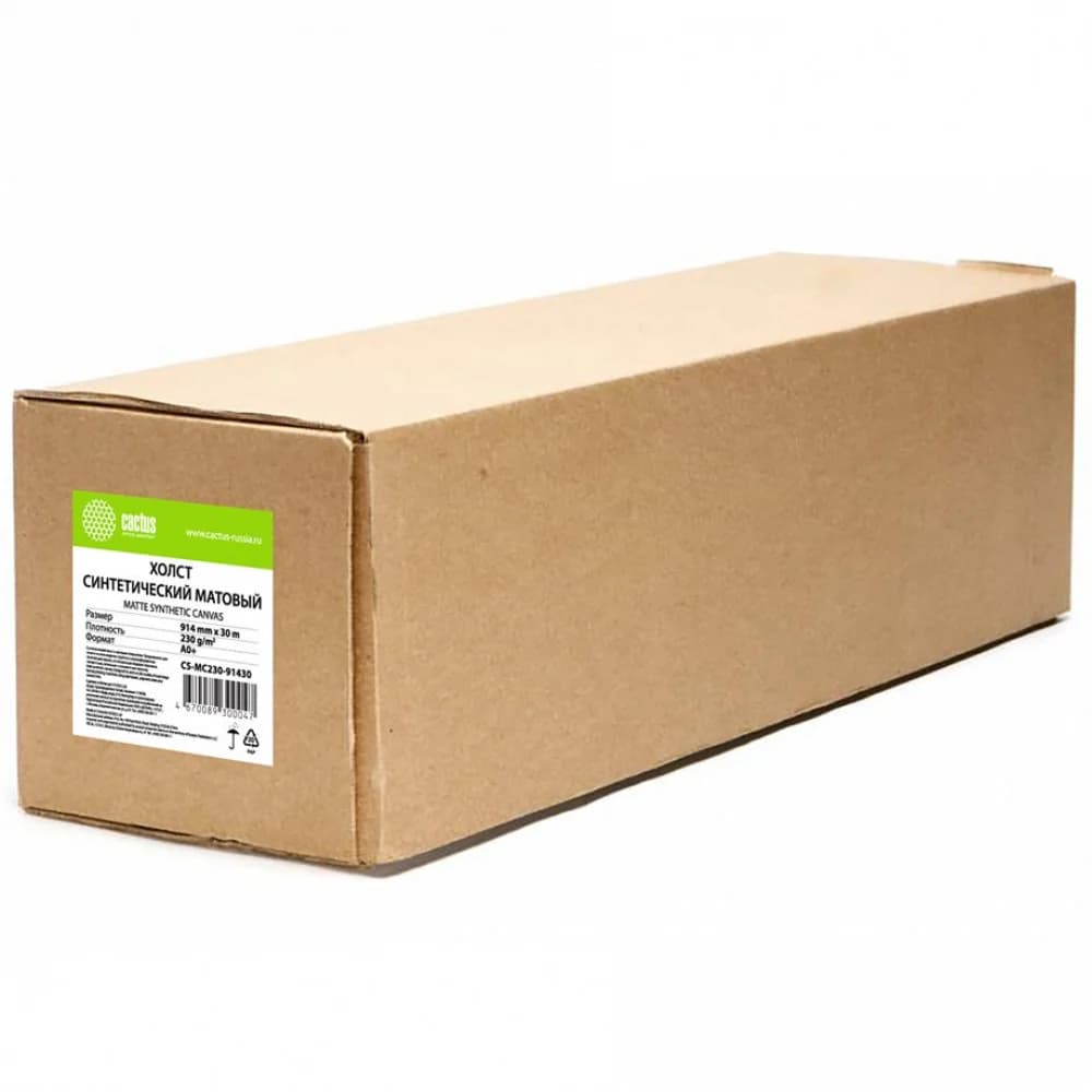 Холст Cactus CS-MC230-91430 36"(A0) 914мм-30м/230г/м2/белый матовое синтетика для струйной печати втулка:50.8мм (2")