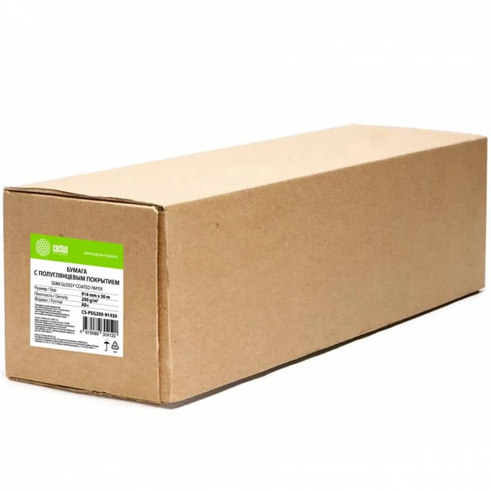 Бумага Cactus CS-PSG200-91430 36"(A0) 914мм-30м/200г/м2/белый полуглянцевое сатин для струйной печати втулка:50.8мм (2")