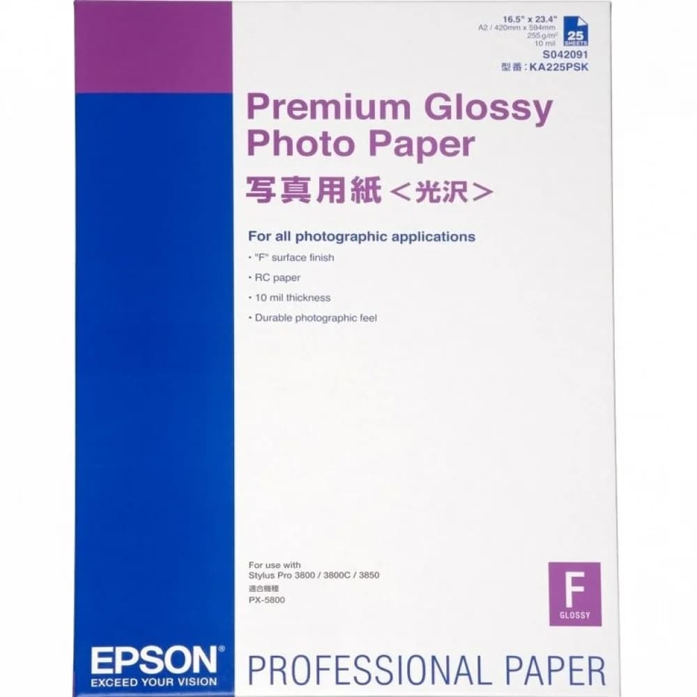 Бумага/ Epson Premium Glossy PhotoPap A2(25s)