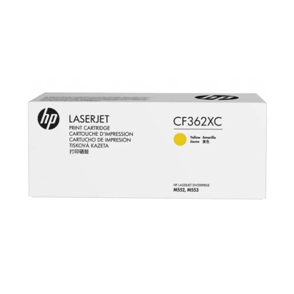 Тонер Картридж HP 508X CF362XC желтый (9500стр.) для HP CLJ M552/M553