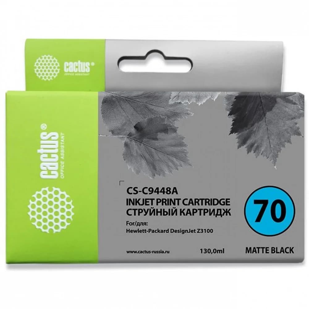 Cartridge HP 70 матово-черный для DJ Z2100/Z3100/Z3200/Z5200