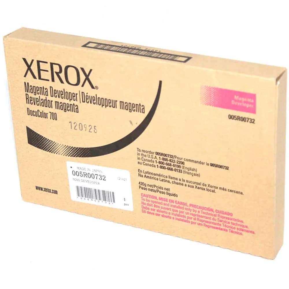 Проявитель, Xerox, 505S00032 / 005R00732 (малиновый), Для Xerox 550/560/700/700i/770 Pro, C75/J75, 1 500 000 страниц (А4)