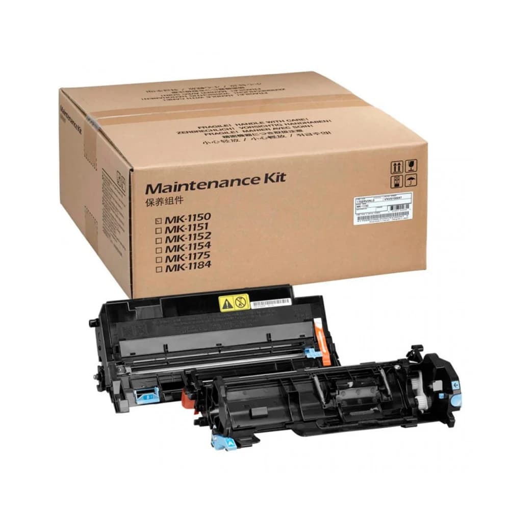 Сервисный комплект M2135dn/M2635dn/M2735dw/M2040dn/M2540dn/M2640idw/P2235dn/P2235dw/P2040dn/P2040dw