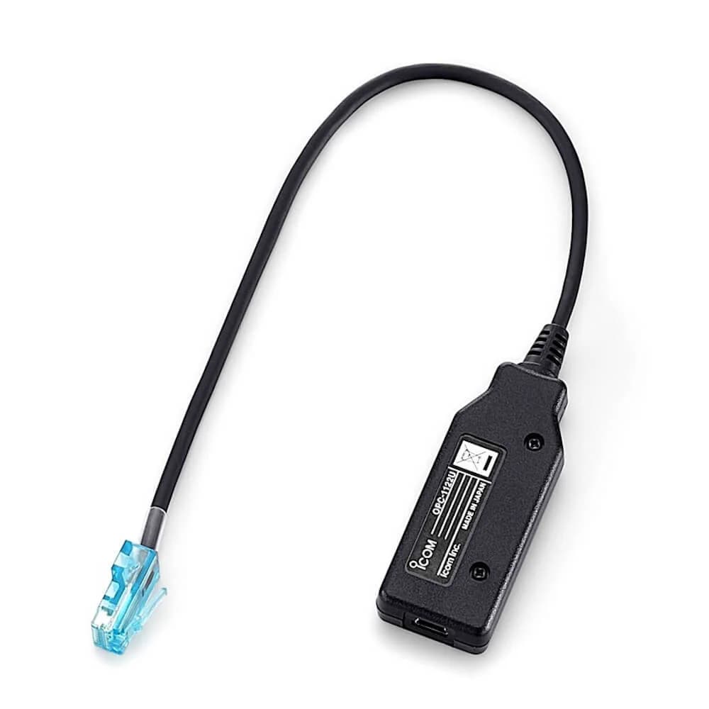Кабель для программирования ICOM OPC-1122U для р/ст IC- 5013H/ F6023/ F5220D и др.