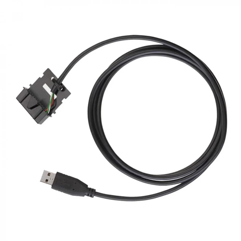 Кабель для программирования Motorola PMKN4010 для р/ст DM3000/DR3000/DM4000