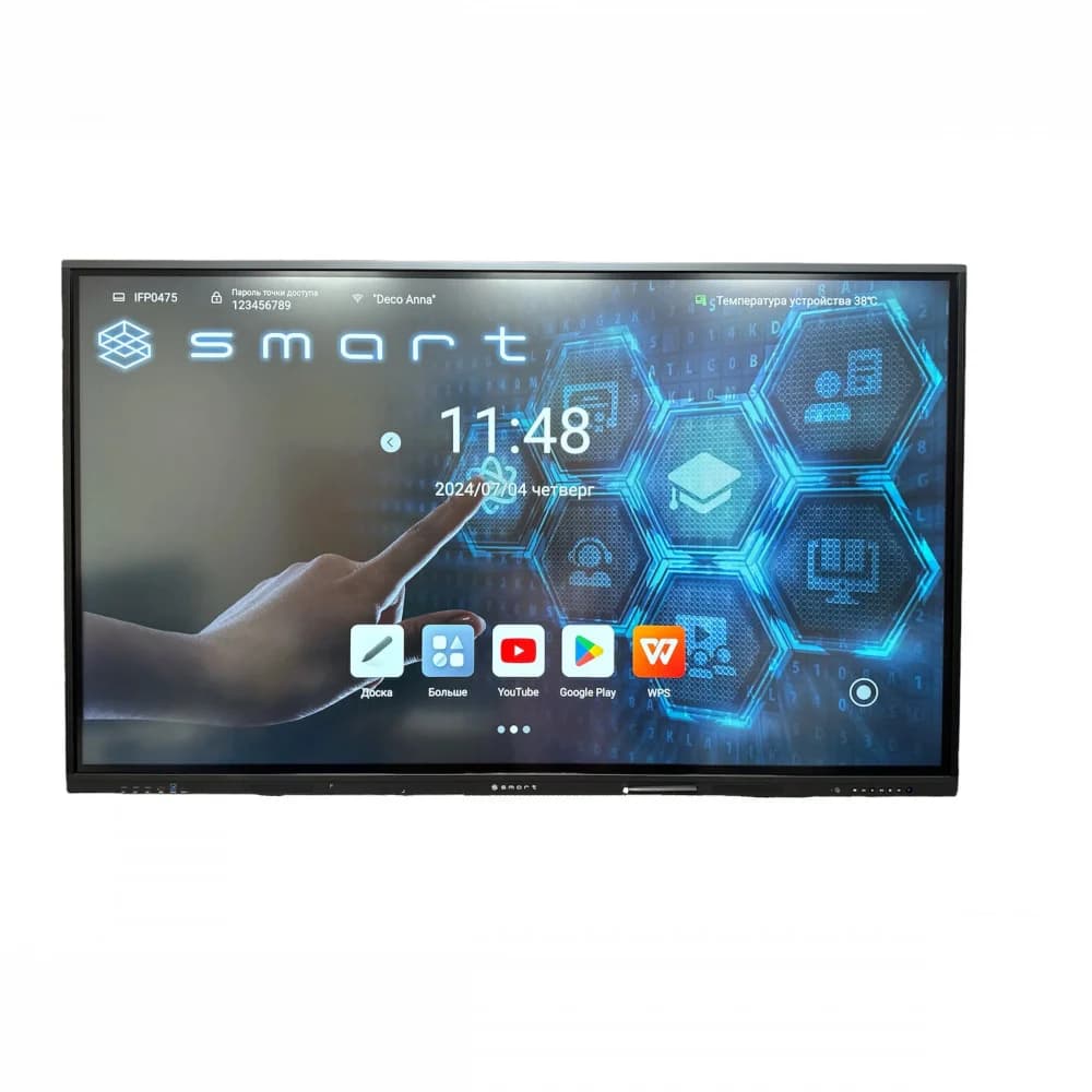 Интерактивная LED панель 65& quot S SMART < 20 касаний, 3840*2160, UHD, Android 13>