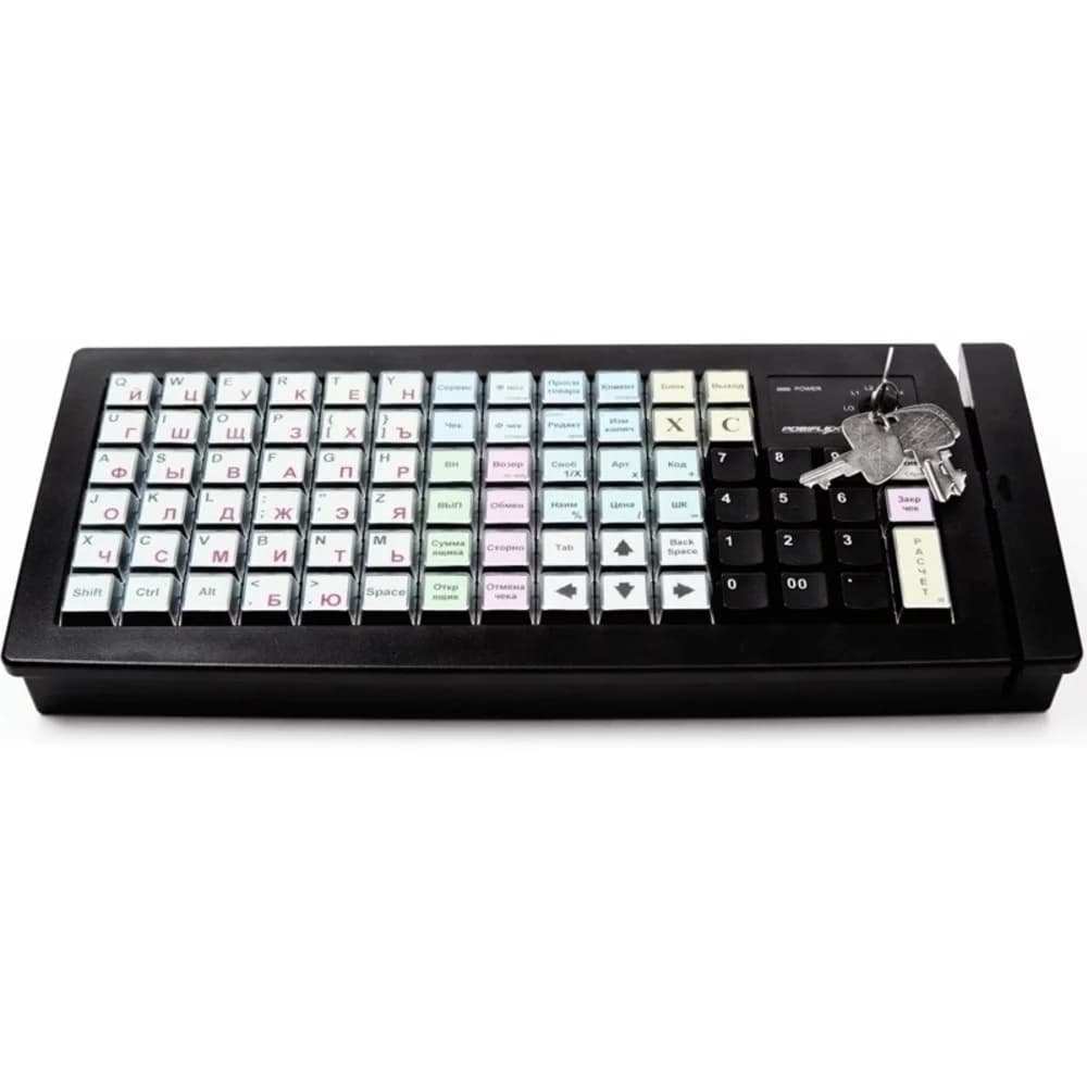 Клавиатура программируемая Posiflex KB-6600U-B-M3 (Black) USB