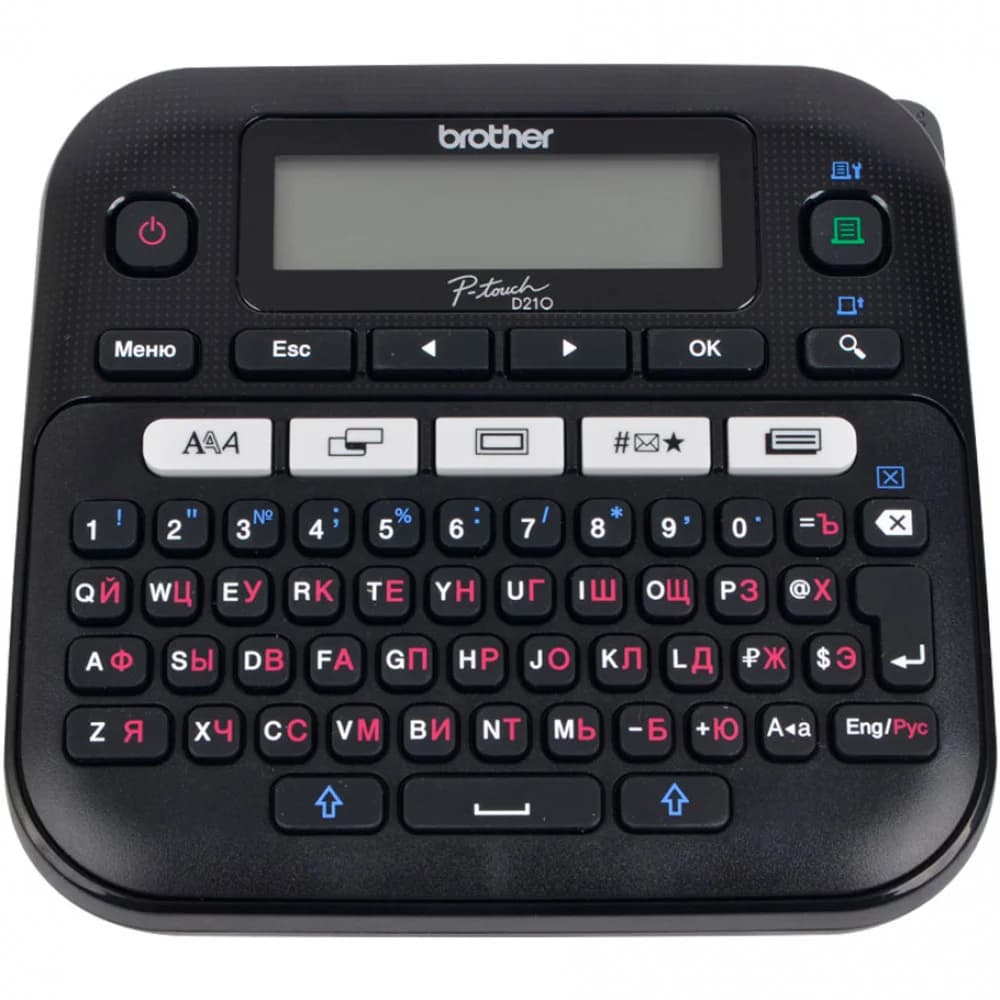 Принтер для этикеток Brother PT-D210