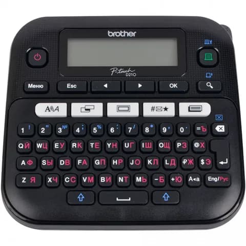 PTD210R1 - Принтер для печати наклеек Brother PT-D210 (настольный, русская клавиатура, поддерживается ширина лент от 3,5 до 12мм, скорость печати 20мм/сек, 180т/д, однострочный дисплей, в комплекте