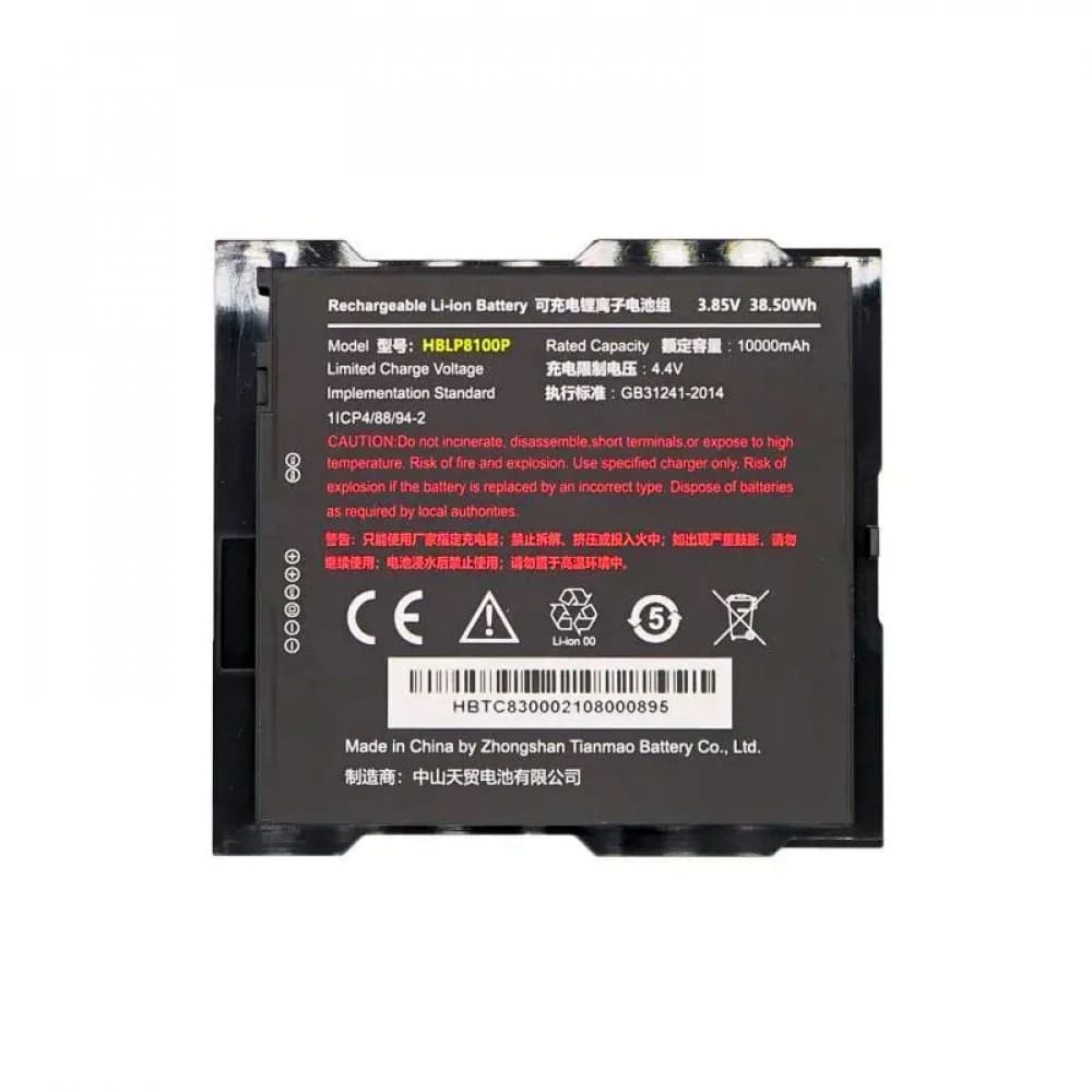Urovo P8100 battery 10000 мAн