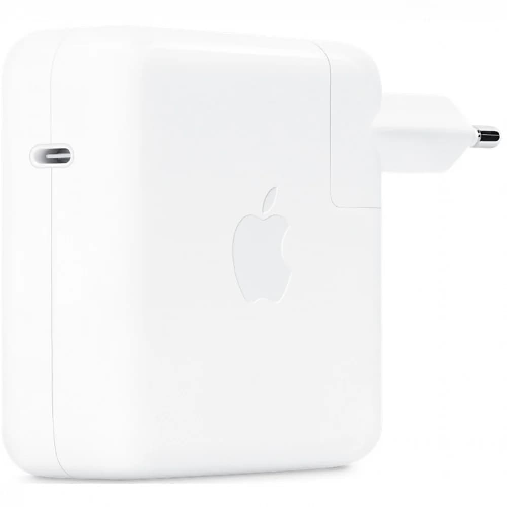 67W USB-C Power Adapter, Model A2518