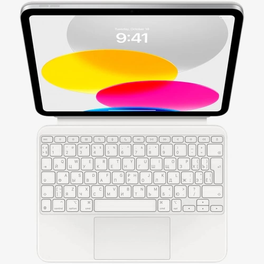 Magic Keyboard Folio for iPad (10th generation) - Russian, Model A2695