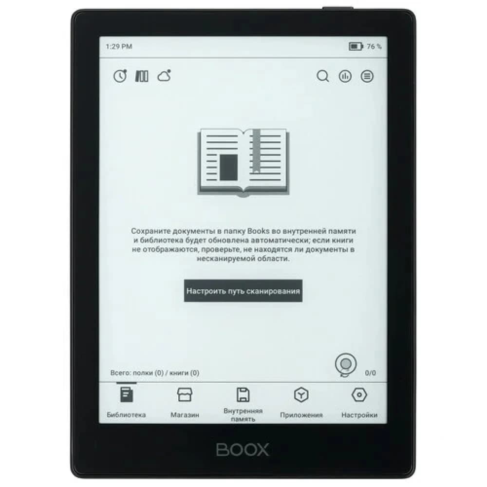 ONYX BOOX Go 6 — компактный ридер с 6-дюймовым экраном E Ink Carta Plus (Carta 1300) с подсветкой и сенсорным управлением. Модель имеет тонкий легкий корпус, толщиной всего 6,8 миллиметров и весом 1