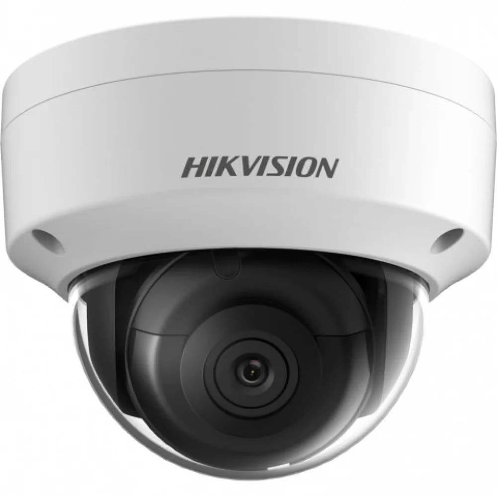Камера видеонаблюдения Hikvision DS-2CD2143G2-I (2.8mm) белый