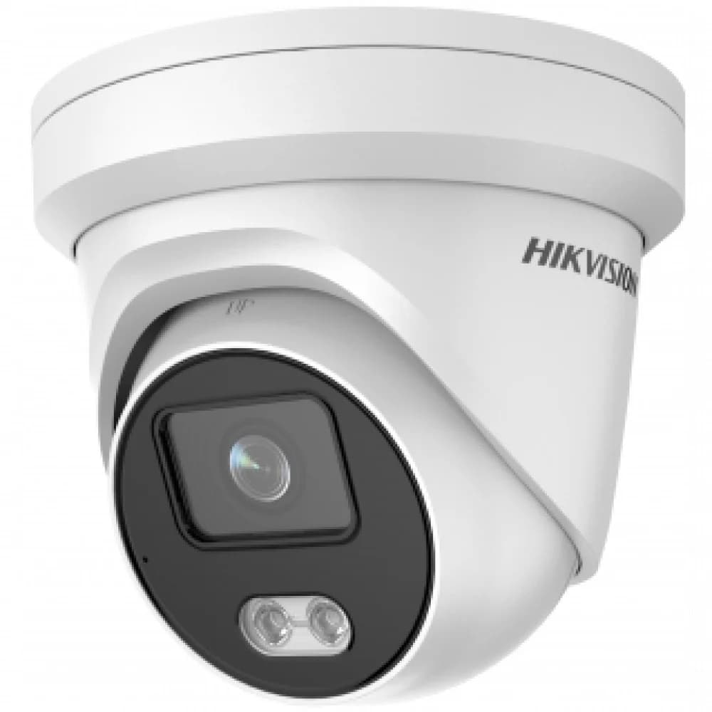 IP камера 4MP OUTDOOR 2CD2347G2-LU(C)2.8MM HIKVISION
